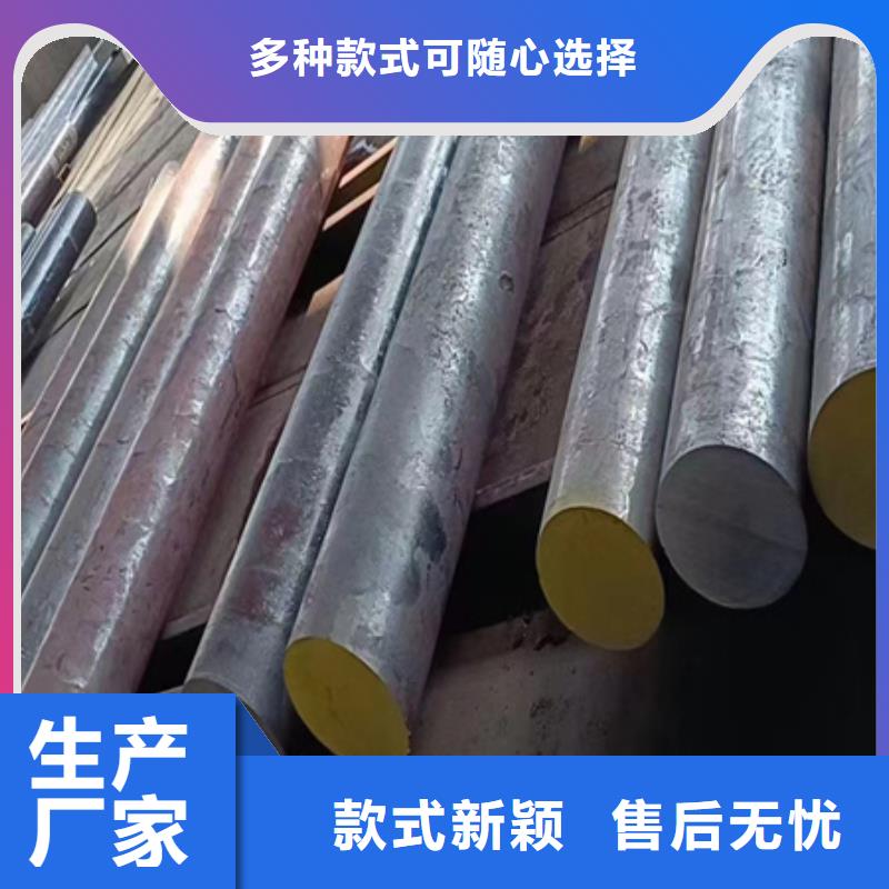 42CrMo無縫鋼管廠家供應零割