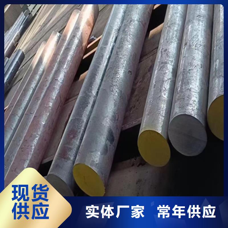 42CrMo合金管庫存零切