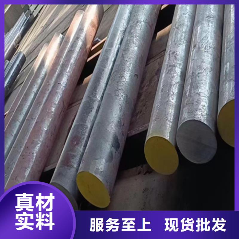 42CrMo合金管按需定制熱處理