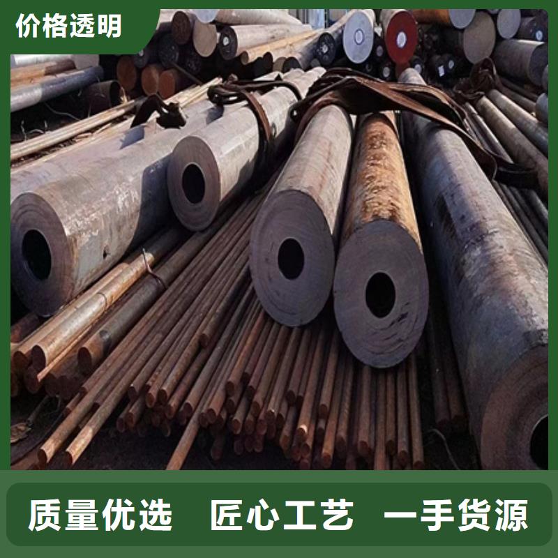 42crmo無縫管報價零售