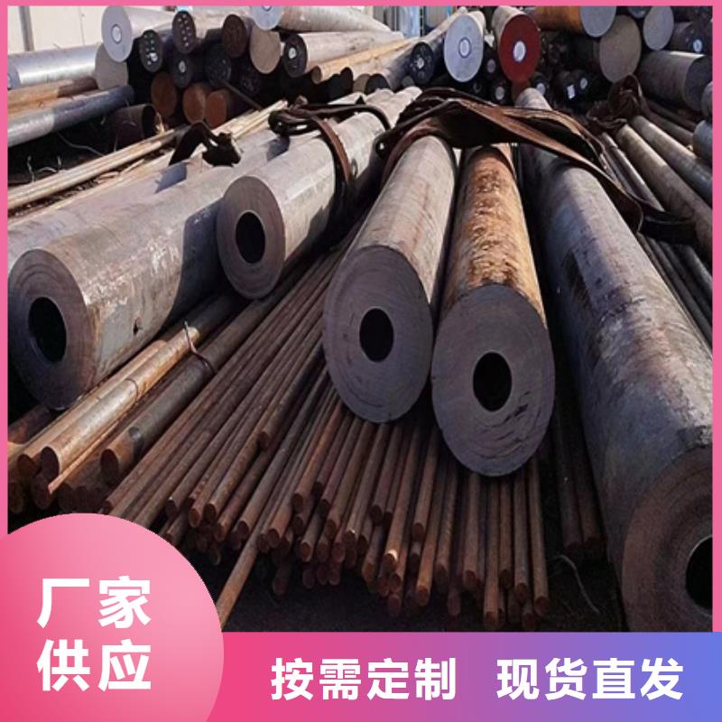 16Mn管切割廠家切割