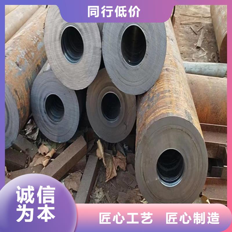 42crmo鋼管現貨價格零售