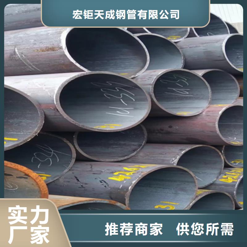 42crmo無縫鋼管實力廠家數控切割