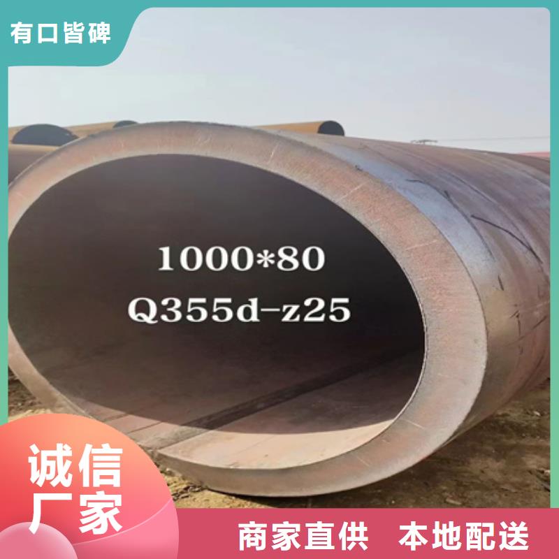 42crmo鋼管庫存充足定尺切割下料