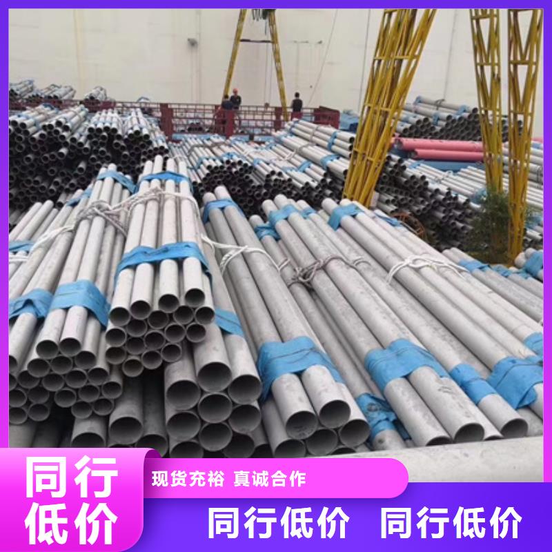 42CRMO無縫管切割零售價格定尺切割