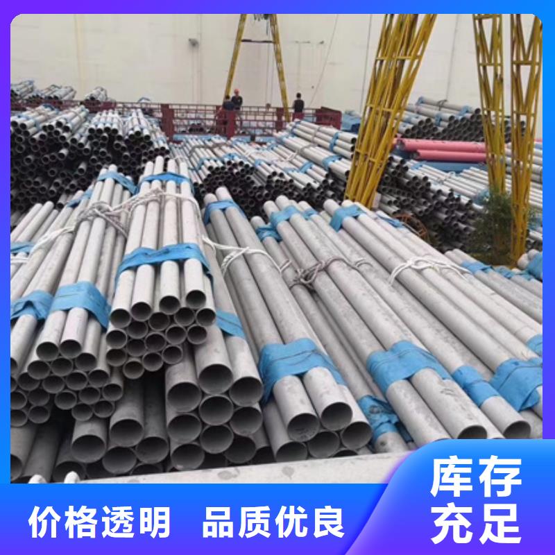 42crmo無(wú)縫鋼管現(xiàn)貨直供防火降溫方式
