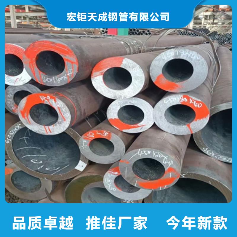 42CrMo合金管按需定制熱處理