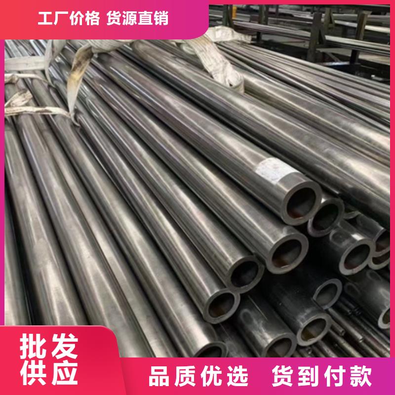 42CrMo無縫鋼管廠家供應零割