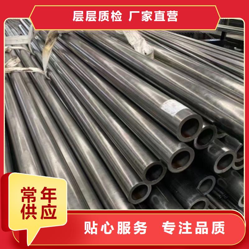熱軋中厚壁無縫鋼管出廠價格194*55*1560