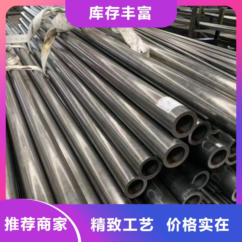 42CRMO無縫鋼管價格定尺切割