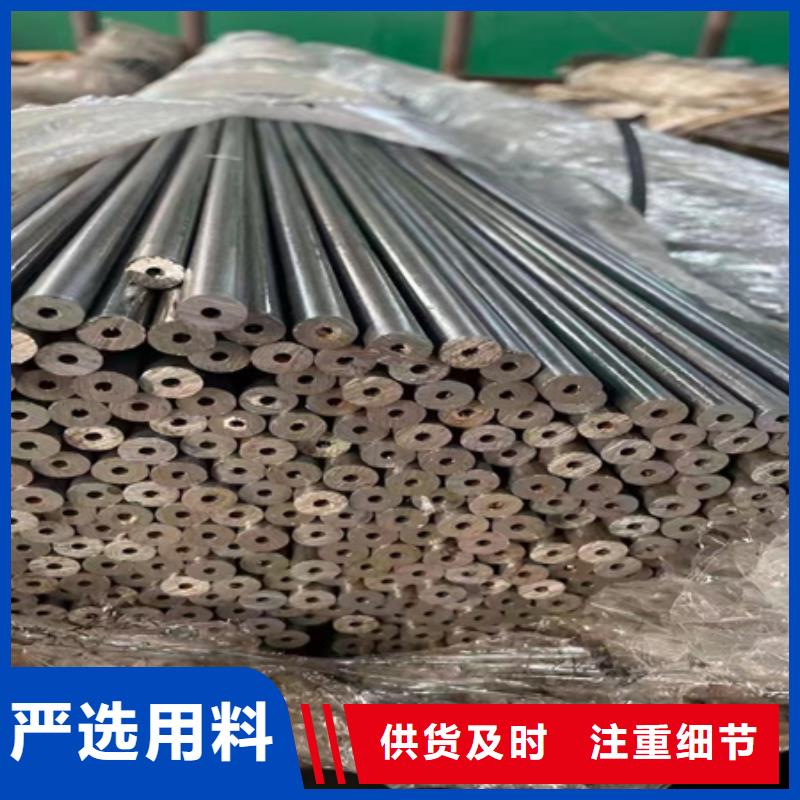 42crmo無縫鋼管價格行情零擔