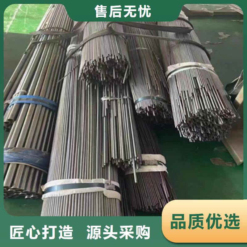 無縫管規(guī)格齊全切割定尺定做