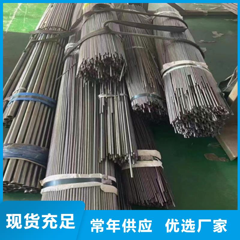42crmo無縫管報價零售