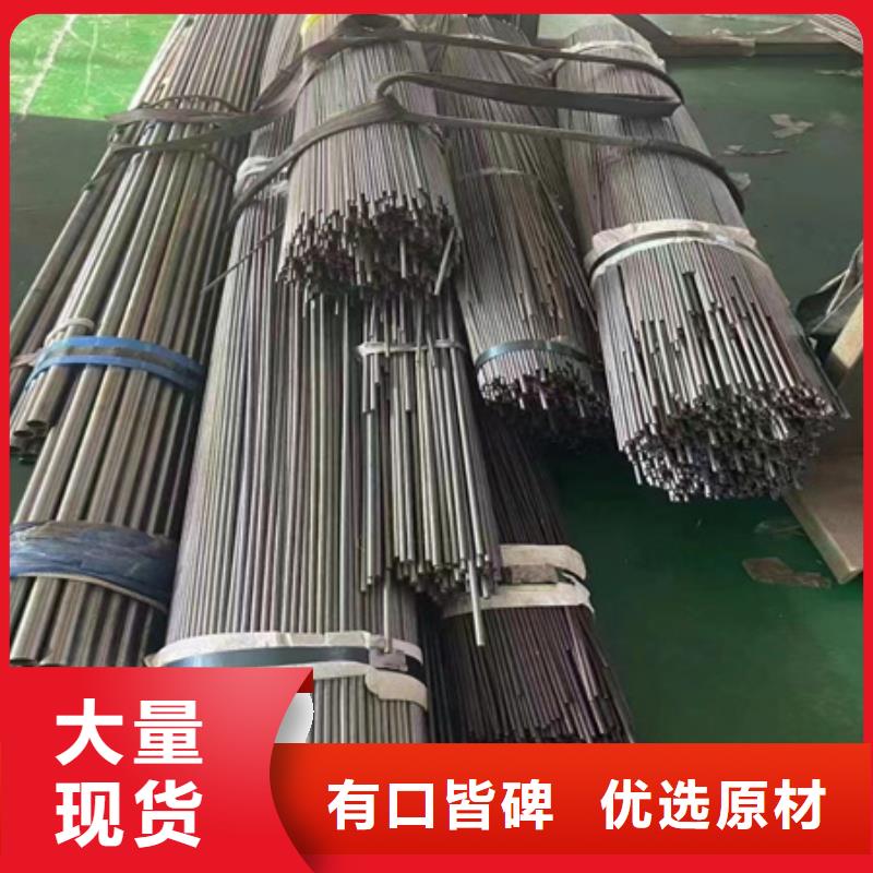 42CRMO無縫管切割零售價格定尺切割