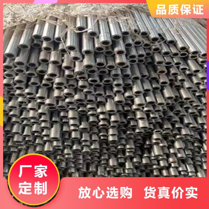 42Crmo無縫管廠家定尺下料