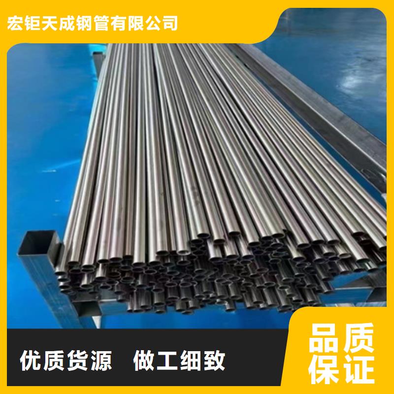 42crmo無縫鋼管價格行情零擔