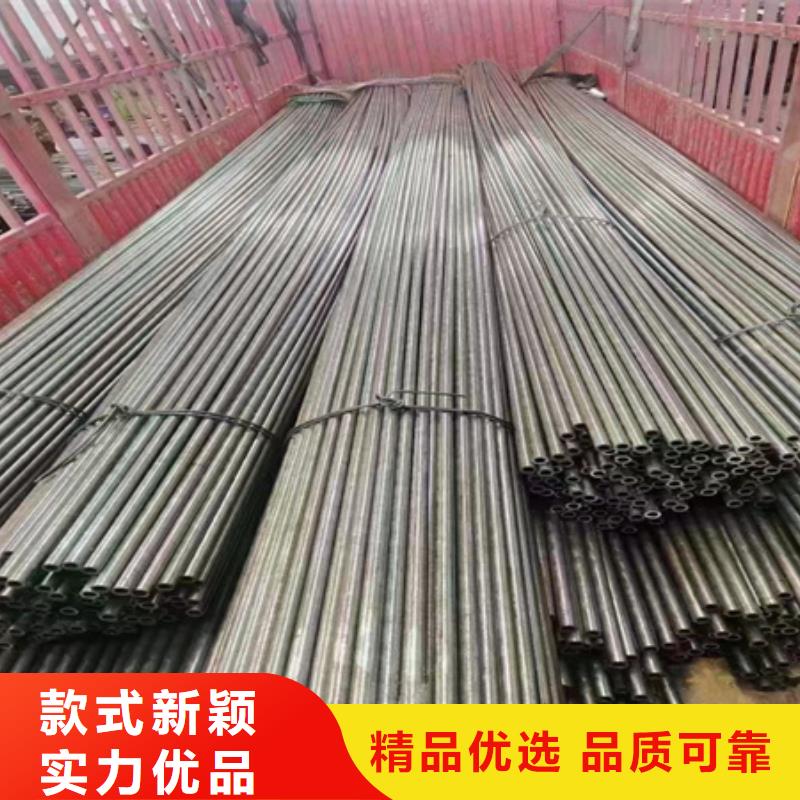 Q345B無縫鋼管供應切割