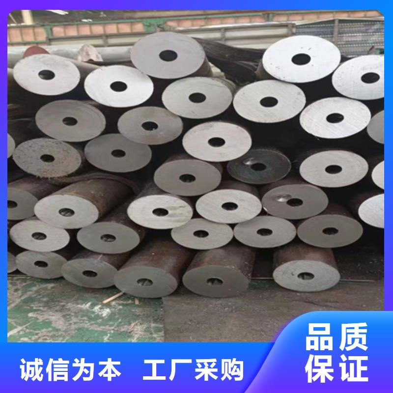 42CRMO無縫鋼管價格定尺切割