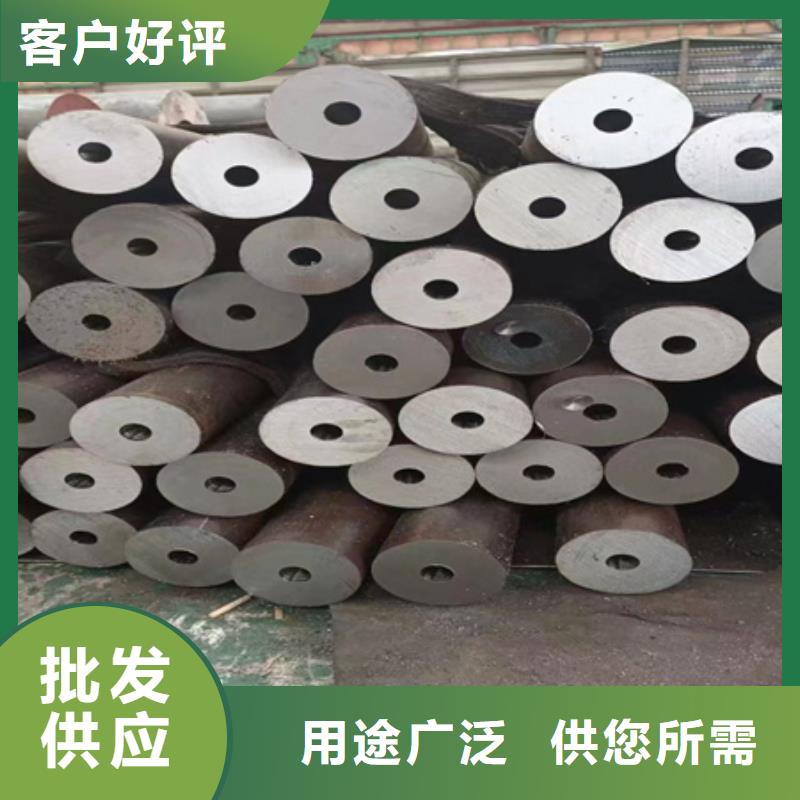 42crmo合金無縫管現貨散尺