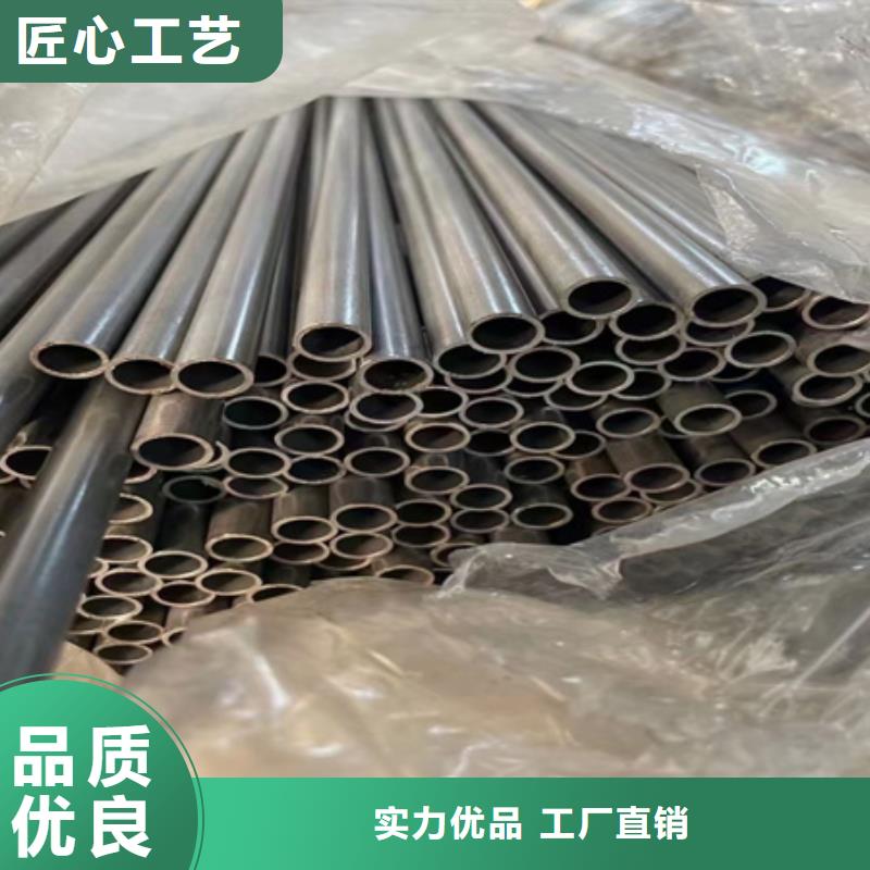 42CRMO鋼管切割零售42CrMo鋼管切割可零售可批發(fā)