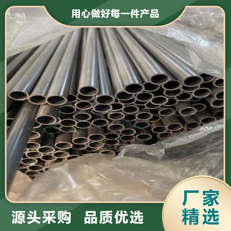 42CrMo4無縫鋼管廠家定尺切割零賣