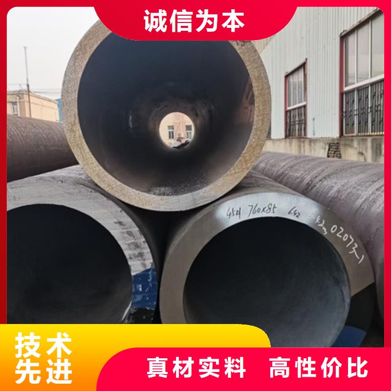 42crmo合金鋼管現場尺寸下料