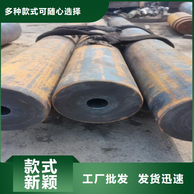42CrMoA無縫管全國發貨定尺切割