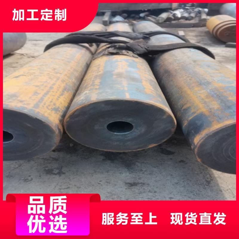 42CrMo厚壁鋼管價格調質
