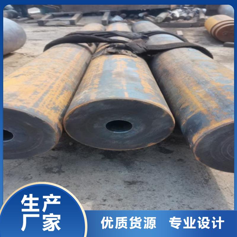 Q345B無縫鋼管實體廠家零割