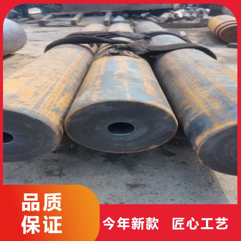 42CrMo合金厚壁管現(xiàn)貨價(jià)格拆零