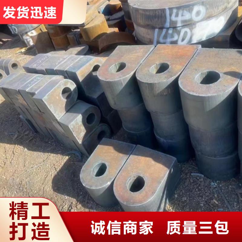 42CrMo4無縫鋼管廠家定尺切割零賣