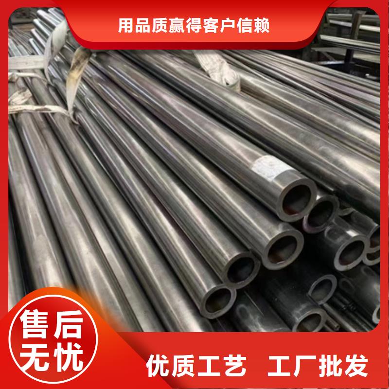 42CrMoA合金管報價切割