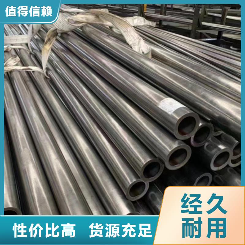 大口徑無縫鋼管公司主營(yíng)行情走勢(shì)