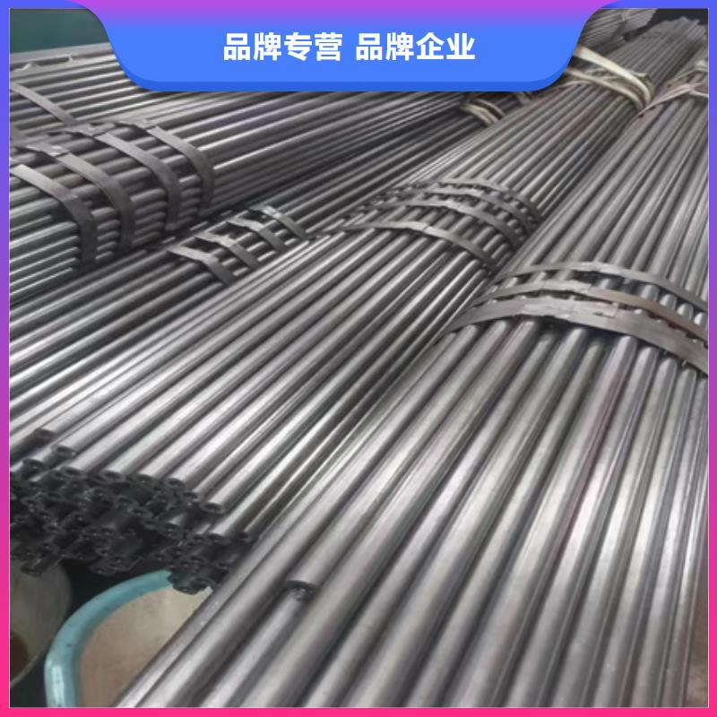 42CRMO鋼管切割零售42CrMo鋼管切割可零售可批發(fā)