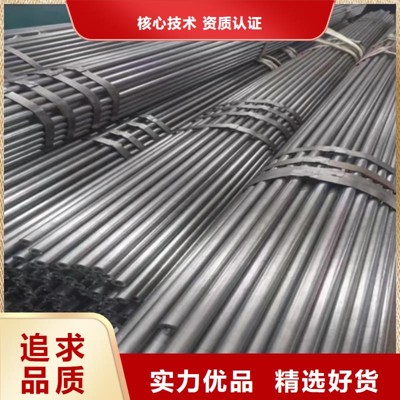 42crmo鋼管報價短尺