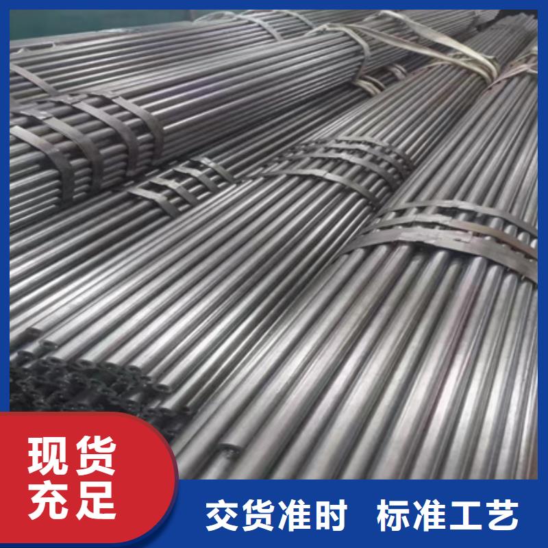42crmo鋼管庫存充足定尺切割下料
