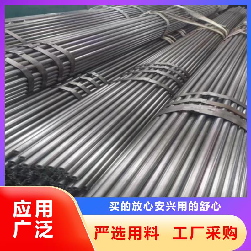 42CRMO合金鋼管庫存充足零售