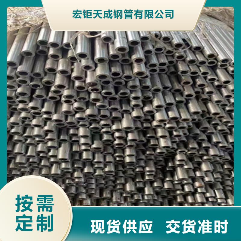 42crmo大口徑無縫鋼管價格鋸床定尺
