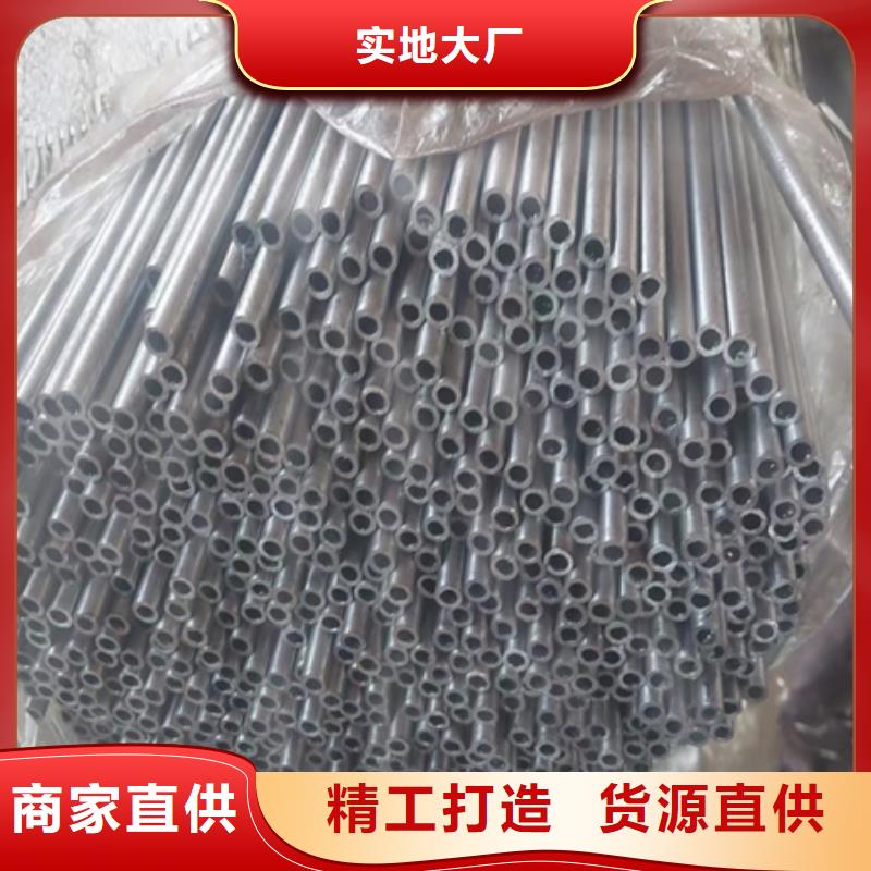 42CrMo合金厚壁管現(xiàn)貨價(jià)格拆零