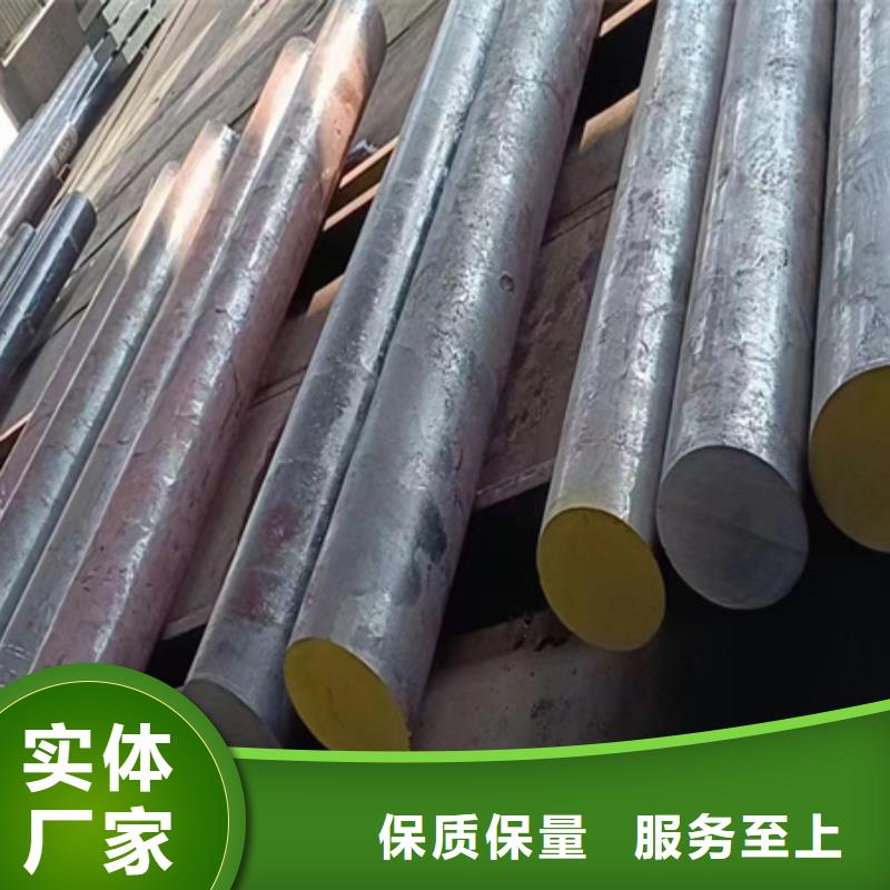 42CrMo合金無縫鋼管現貨零拆