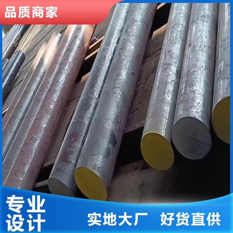 42crmo合金無縫管現貨散尺