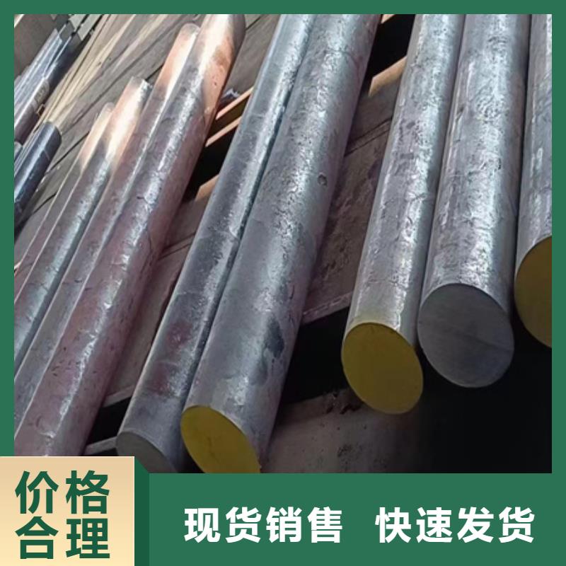 42CRMO鋼管切割零售_42CrMo鋼管切割廠家大量現貨