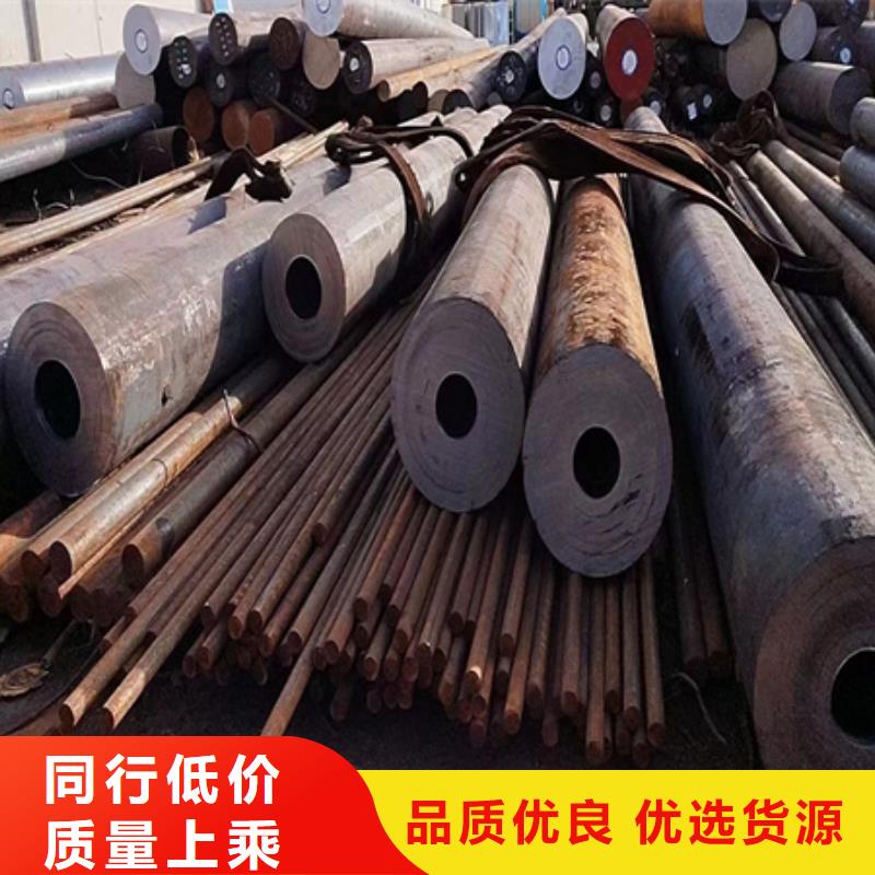 42crmo大口徑無縫鋼管價格鋸床定尺