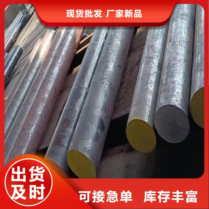 Q345B無縫鋼管供應切割