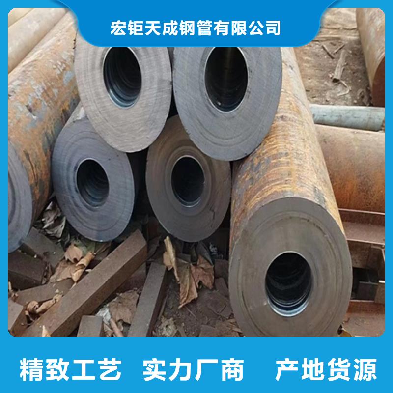 42crmo鋼管現貨價格零售