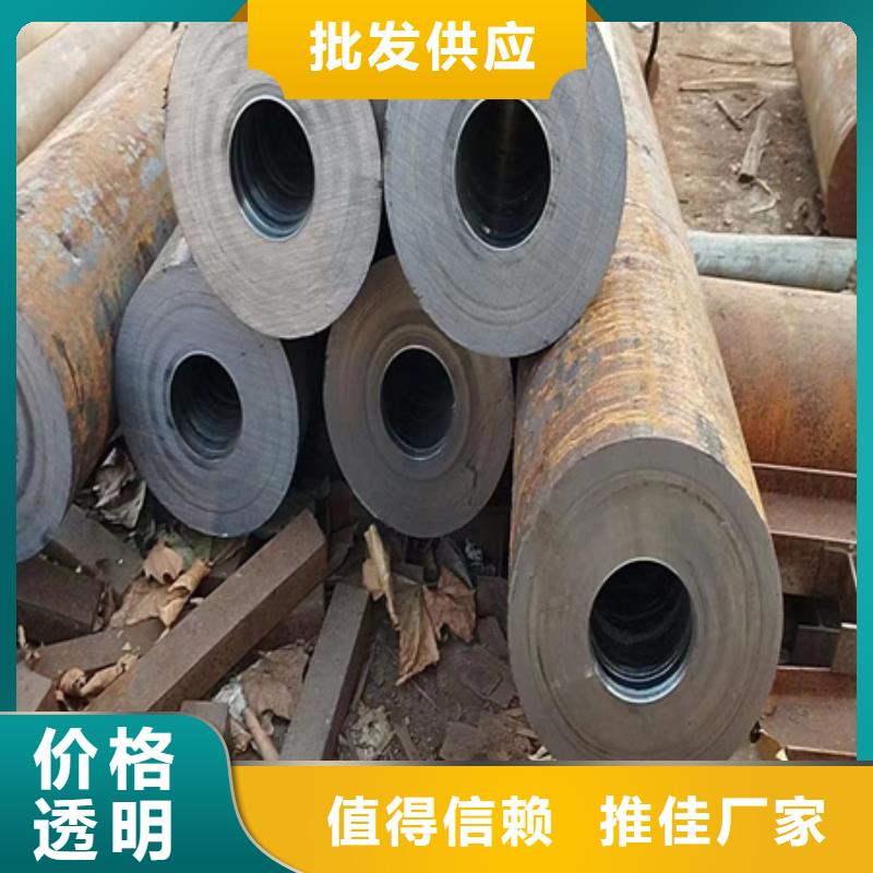 42crmo合金無縫管現貨散尺