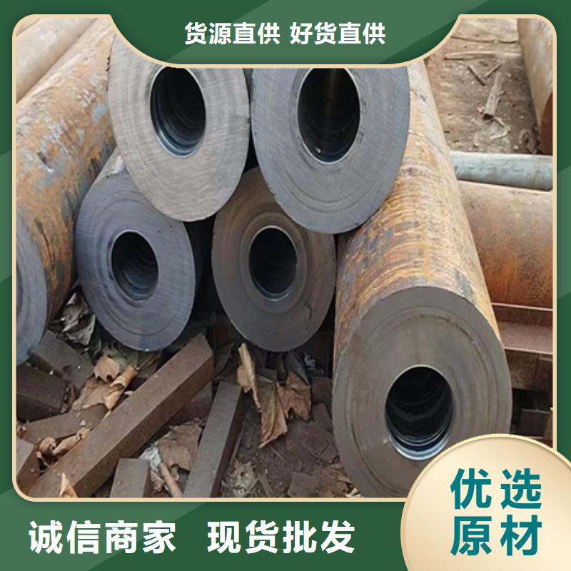 P22無縫鋼管發(fā)貨及時(shí)出廠價(jià)