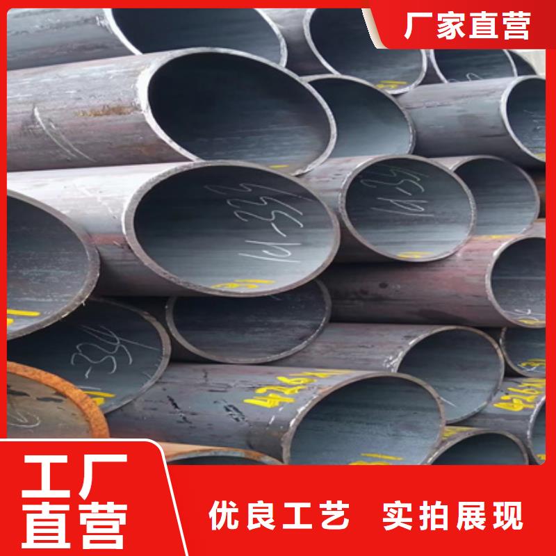 42CrMoA合金管報價切割