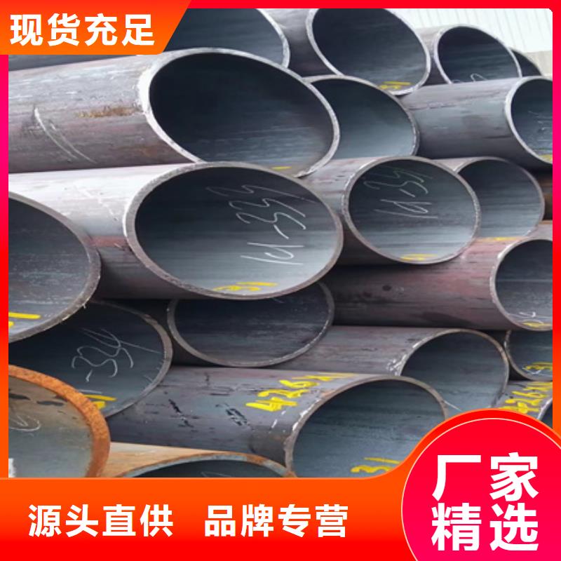42CrMo合金無縫鋼管現貨零拆