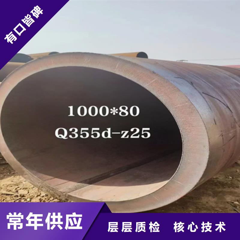 42crmo無縫管報價零售